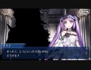 【実況】Fateを全く知らない男がFate/Grand Orderを初見プレイ【part46】