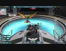【PSO2】虚無より睨む原初の闇　UH　8:38【SuPh】