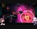 SteamWorld Heist 最高難易度を普通に初見プレイ #4【VOICEROID実況】