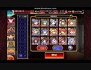 【千年戦争アイギス】魔神ウェパルLv15　七六ユニットinoshishiユニット+英雄王王子
