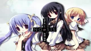 【ゲーム実況】NOeSIS part01【魔人・けーすぺ】