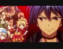 【メギド72】再起せし｢個｣の力　Part0【制限プレイ】