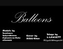 (MMDxFNAF)-Balloons