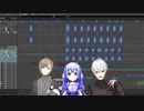 でも四連休じゃん　のトランスっぽいもの