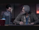 Re:ゼロから始めるアンドロイド生活【Detroit: Become Human】Part28