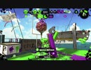 【Splatoon2】ローラーカンスト勢によるガチマッチpart164【ゆっくり実況】