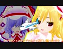 【ゆっくり実況】うすしお味のunturned#１【アンターンド】