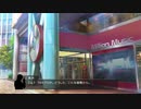 ステラステージ 黒井社長休日コミュまとめ