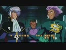 コントロル＆シンクロ