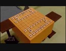 【実況】荒ぶるガッツで！世界のアソビ大全51をプレイ！~将棋編~Part9