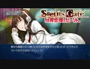 【第ご扉】本編で疲弊した心を癒してほしい【比翼恋理のだーりん】
