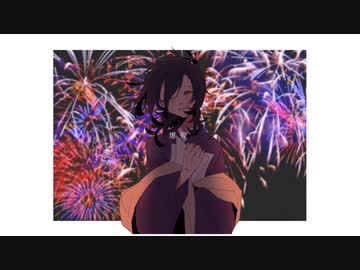 爆弾(UTAUCover)/月輝夜