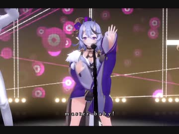 マリリリマンソン【The Beautiful People】