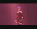 【DoaX3】グラビアパラダイス random 20.9.5.7