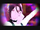 【MMDまほやく】Gimme×Gimme【シャイロックモデル配布】