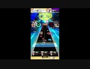 【#オンゲキ】親分はバーチャルさんに出たかったようです　MASTER【ヒトガタ】【ラスゲー】