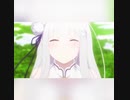 リゼロ 氷結の絆 主題歌 full【雪の果てに君の名を】nonoc 歌詞あり（概要欄）
