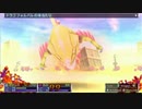 【TS録画】パメラさんのセブンスドラゴン2020 Part60