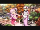 燕結芽【仲居】エピソード