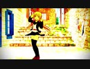 【MMD艦これ】セカイはまだ始まってすらいない
