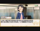 【卓m@s／ゆっくりTRPG】邪眼の姫の物語／第302話【SW2.5】