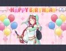 【プリコネ】ミサト　選択肢2【誕生日】