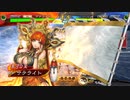 【ﾍﾀﾚ】三国志大戦Ver.3.0.0D【サテライト】162回