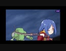 リリフレキャラクターストーリー一刀両断半蔵門雪