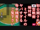 だまし絵...　【江戸川 media lab HUB】お笑い･面白い･楽しい･真面目な海外時事知的エンタメ