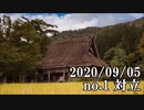 ショートサーキット出張版読み上げ動画5985