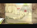 【BBPS4】しょっぱいセイバーの新武器事情2【ゆっくり実況】