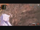 【APEX LEGENDS】FPS初心者の東北イタコがチャンピオンを目指す。２ 【VOICEROID実況】