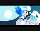 【MMDツイステ】深海のリトルクライ【オルト　モデルテスト】