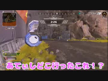 マウスホイールと連動して縮んでいく椎名唯華