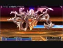 【TS録画】パメラさんのセブンスドラゴン2020 Part63