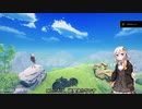 【Craftopia】開拓するあかり #1【VOICEROID実況】