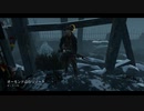 Dead by Daylight の思い出523【デススリンガー - 2020/07/10】