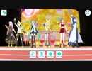 プロジェクトセカイ体験版　バーチャルライブ(ヴァーチャルシンガー)【初日】