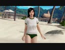【DoaX3】イベントパラダイスランダム 20.9.6.8
