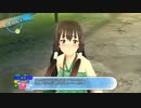 【夏色ハイスクル青春白書】パンツ撮るおの大冒険　9月6日＆7日【TGC】