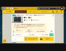 スーパーマリオメーカー2 - 自作コース紹介(その74)
