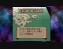 なんでファイヤーエムブレムやねん　7