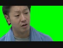 後輩をいびるじゅんぺいGB