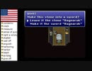 【アメリカ語でFF6】Part170大都会ナルシェ・ザ・ファイナル