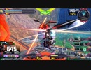 履物のEXVS2　154足目　固定その２　Vガン　コレン　赤枠改