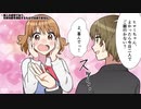 【スリビア】定期縛りナシ・実質無料で試せる - １ヶ月分が実質無料