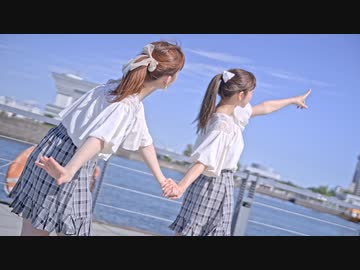 【ゆまぺこ】　Slowly sky　踊ってみた