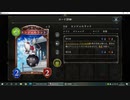 【アンリミ】No.487 教会ビショップ【女性カード縛り】