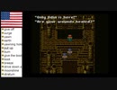 【アメリカ語でFF6】Part171燃えよ斬鉄剣　またつまらぬものを斬ってしまった・・・