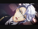 【MMDツイステ】KING【アズール】